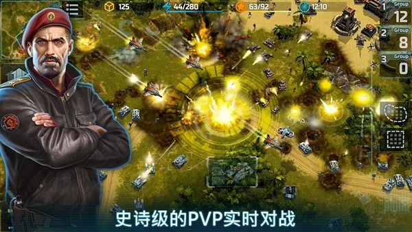 战争艺术3：全球冲突最新版 官方正版v4.11.5